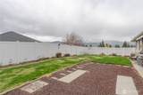 644 Briarwood Terrace - Photo 32