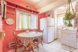 401 Cottage Avenue - Photo 11