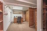401 Cottage Avenue - Photo 17