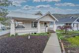 401 Cottage Avenue - Photo 26