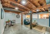 2310 185th Street - Photo 22