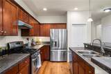 5418 Reflection Street - Photo 12