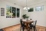 5418 Reflection Street - Photo 15