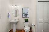 5418 Reflection Street - Photo 18