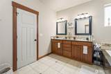 609 James Avenue - Photo 24