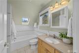 3216 32nd Street - Photo 29