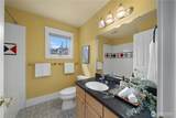 3216 32nd Street - Photo 32