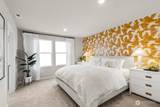 118 18th Drive - Photo 13