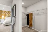 118 18th Drive - Photo 14