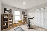 118 18th Drive - Photo 16