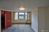 470 Hamilton Road - Photo 15