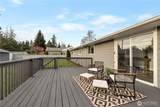 8044 D Street - Photo 9