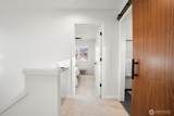 148 Sunset Street - Photo 14