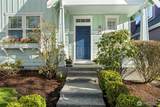 148 Sunset Street - Photo 18