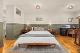 9303 30th Avenue - Photo 23