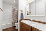 863 Kentucky Avenue - Photo 14