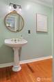 100 155th Street - Photo 15