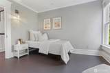 100 155th Street - Photo 24