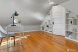 100 155th Street - Photo 29