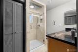 2020 Oak Road - Photo 20