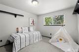 2020 Oak Road - Photo 24