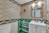 10203 228th Street - Photo 18