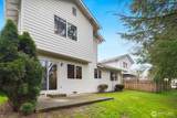17146 Cottonwood Lane - Photo 27