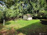 100 Merioneth Road - Photo 16