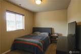 4712 Lambskin Street - Photo 28
