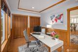 3508 Aberdeen Avenue - Photo 11