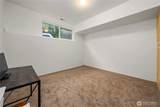 4035 I Street - Photo 14