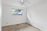 2704 Forest Park Court N - Photo 15