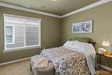 7719 Rushmore Ave Ne - Photo 25