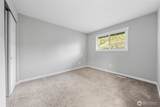 5709 Swan Creek Drive - Photo 12