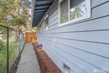 5709 Swan Creek Drive - Photo 16
