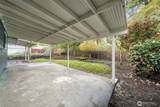 5709 Swan Creek Drive - Photo 19