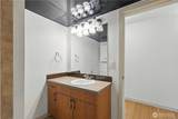 905 Cherry Street - Photo 21