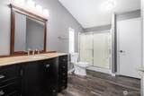 896 Carriage Court - Photo 17
