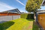896 Carriage Court - Photo 25