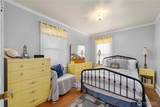 3102 Mullen Street - Photo 14