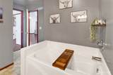 111 Roosevelt Court - Photo 16