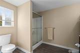 1408 Oak Avenue - Photo 18