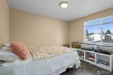 1408 Oak Avenue - Photo 20