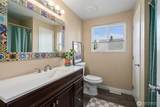 1408 Oak Avenue - Photo 21
