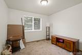 1408 Oak Avenue - Photo 32