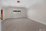 1531 Virginia Avenue - Photo 12