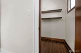1531 Virginia Avenue - Photo 16