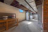 1531 Virginia Avenue - Photo 18