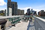 1400 Hubbell Place - Photo 13
