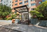 1400 Hubbell Place - Photo 16